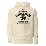 Tokyo Phrenik Premium Cotton Hoodie